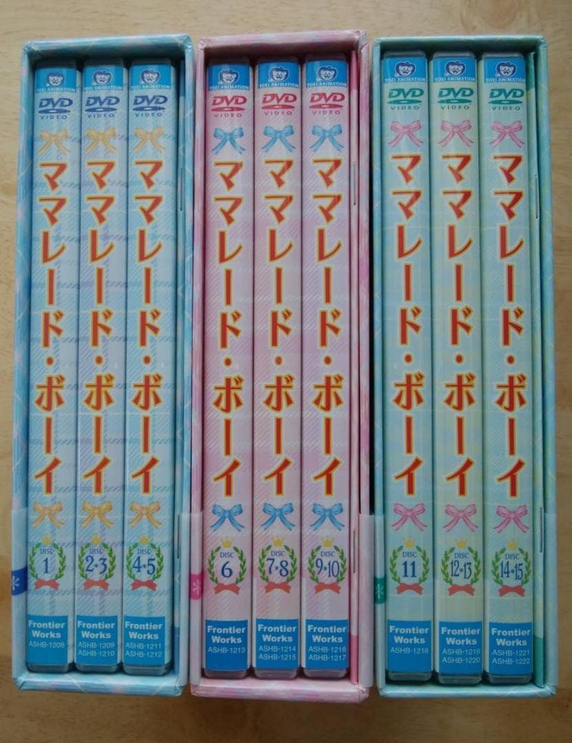 【帯付き】ママレード・ボーイ DVD BOX Part 1～3「全巻セット」