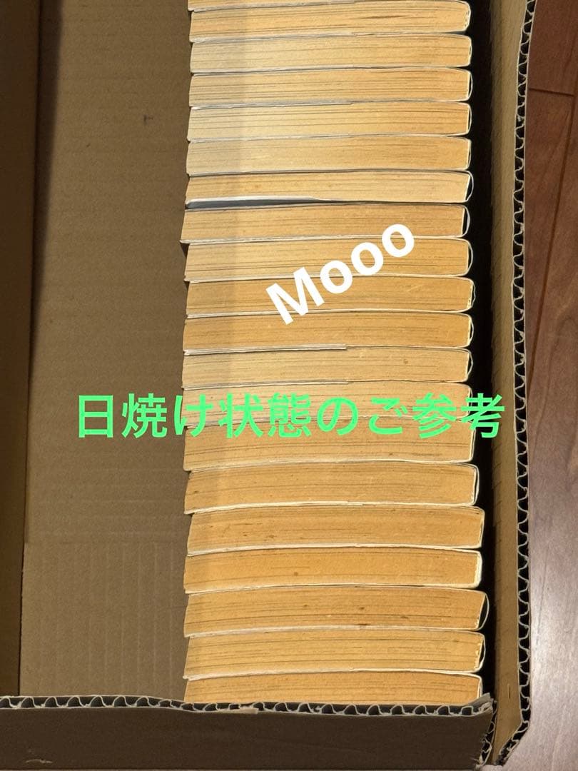 島耕作 81冊　全巻セット　学生から会長まで