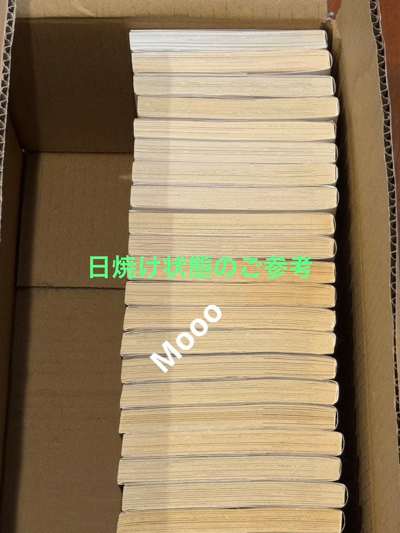 島耕作 81冊　全巻セット　学生から会長まで