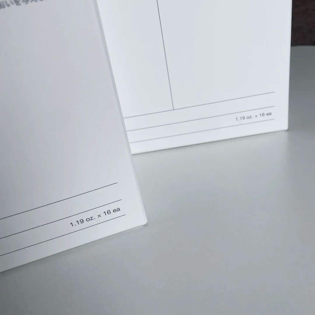 【正規品】バイオダンス コラーゲン フェイスマスク 16枚 新品 未開封