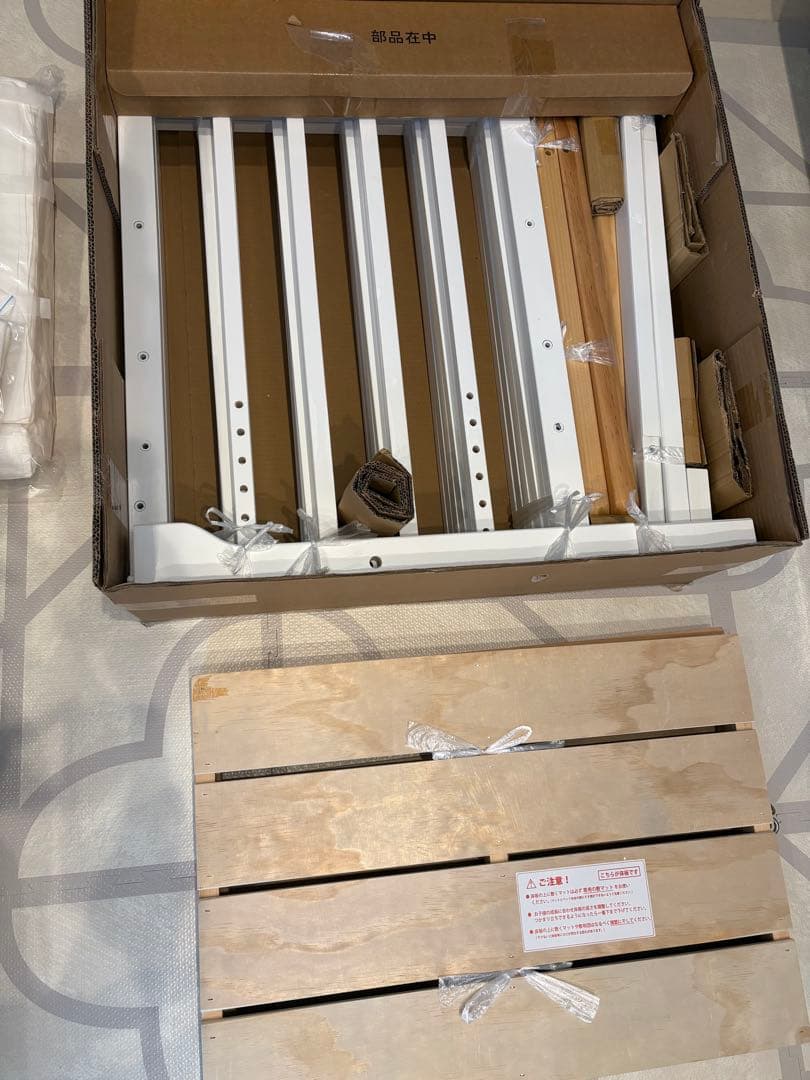 Yamatoya そいねーるIIIベビーベッド(専用マット＋防水シーツ)