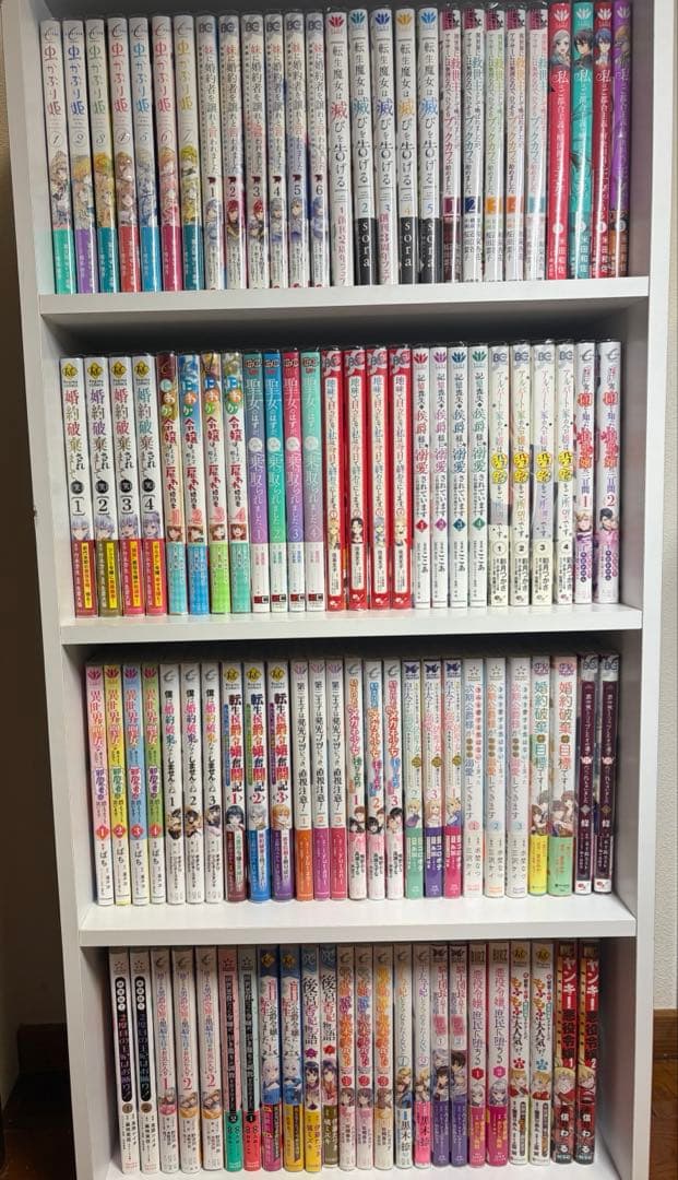 悪役令嬢系＆女性コミックまとめ売り