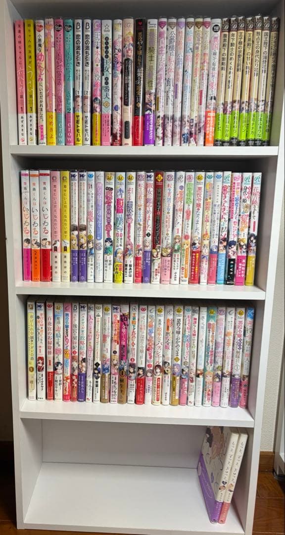 悪役令嬢系＆女性コミックまとめ売り