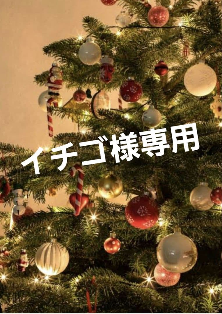 パーリーゲイツまとめ専用ページ