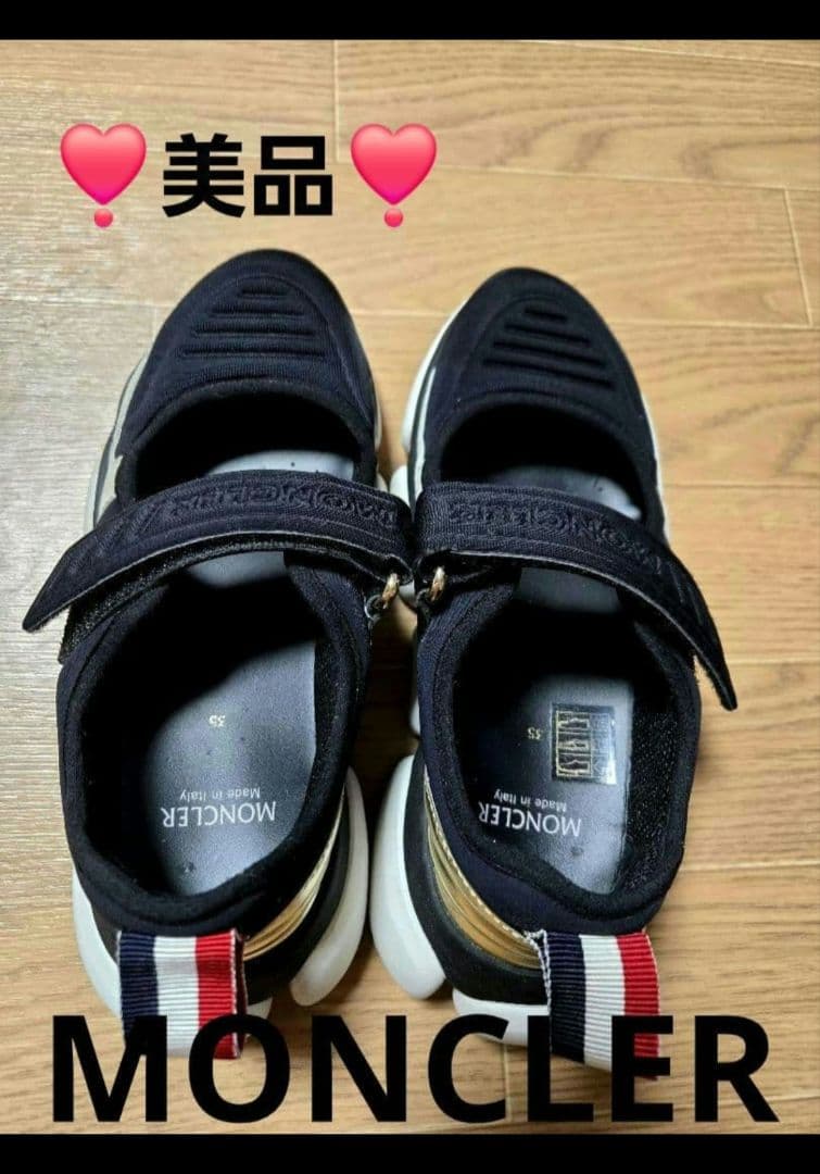 パーリーゲイツまとめ専用ページ