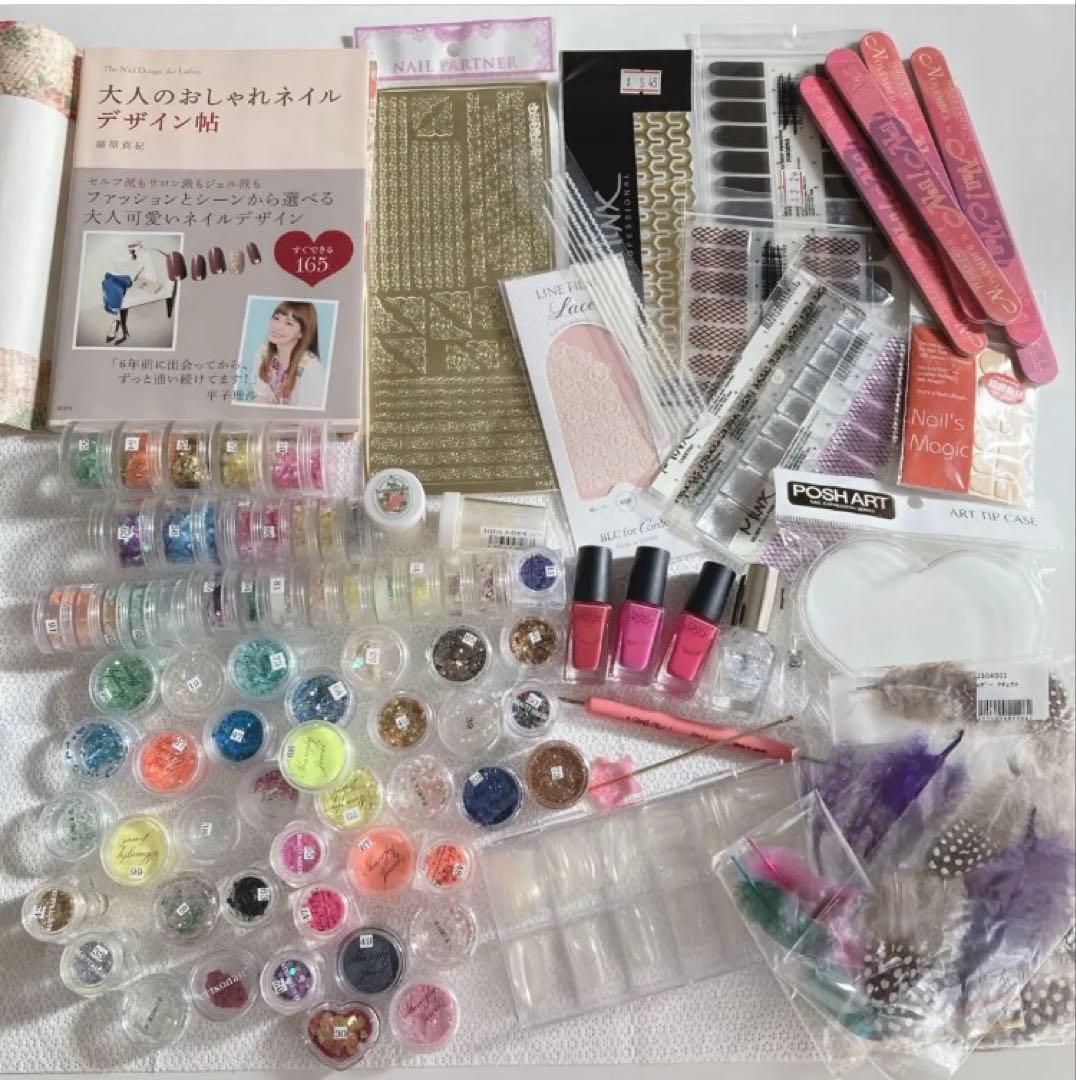 お得 ネイルアート ネイルサロン開業 セルフネイル ネイルサロン用品 ネイル検定