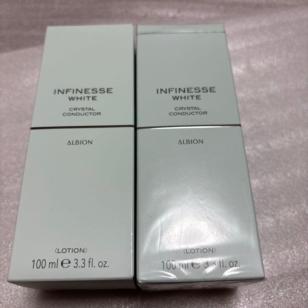 アルビオン　アンフィネスホワイト　クリスタル　コンダクター　100ml