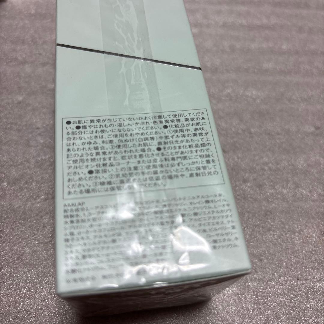 アルビオン　アンフィネスホワイト　クリスタル　コンダクター　100ml