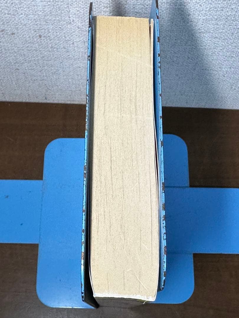 家電のデンさんスペシャル 大爆笑お買い得編　神保あつし