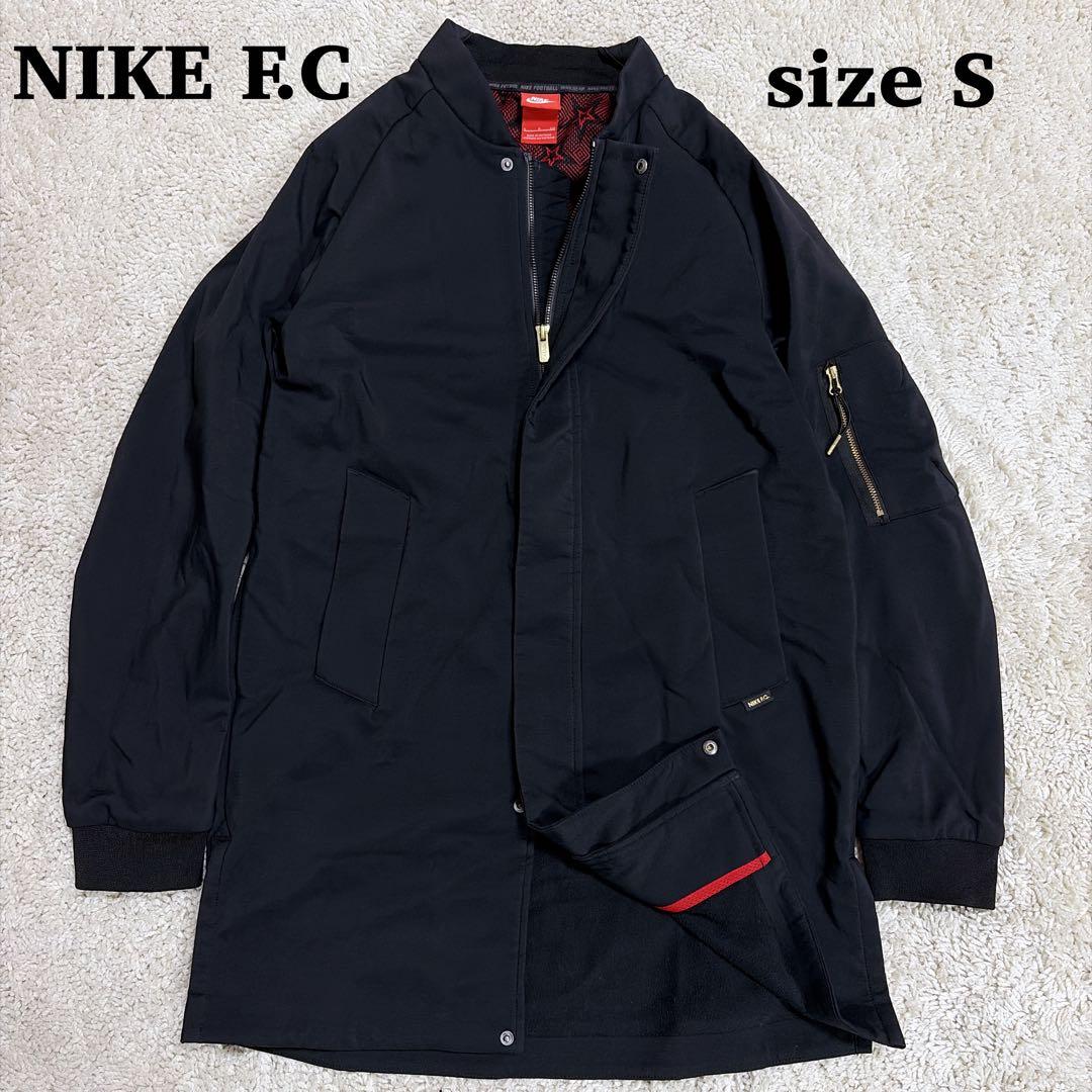 極美品✨NIKE FC フットボール ナイロン コート ジャケット ネイビー S