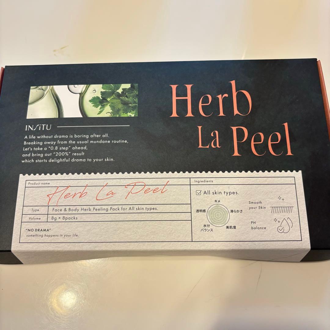 【新品・未使用】Herb La Peel 8個入り フェイスパック　2セット