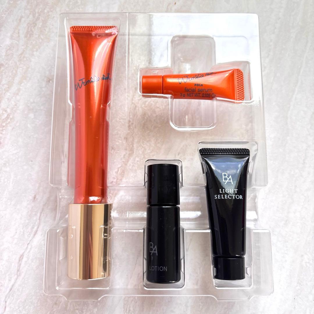 【新品未使用】POLA ポーラ　リンクルショットシーズンスペシャルキットL