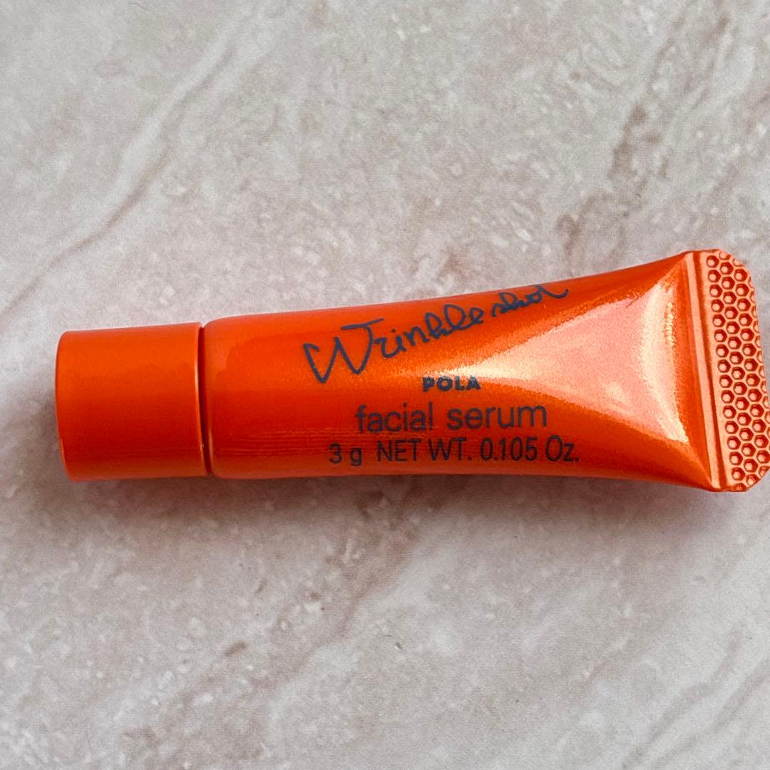 【新品未使用】POLA ポーラ　リンクルショットシーズンスペシャルキットL