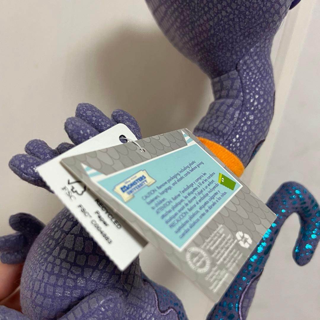 モンスターズ・ユニバーシティ ランドール ぬいぐるみ