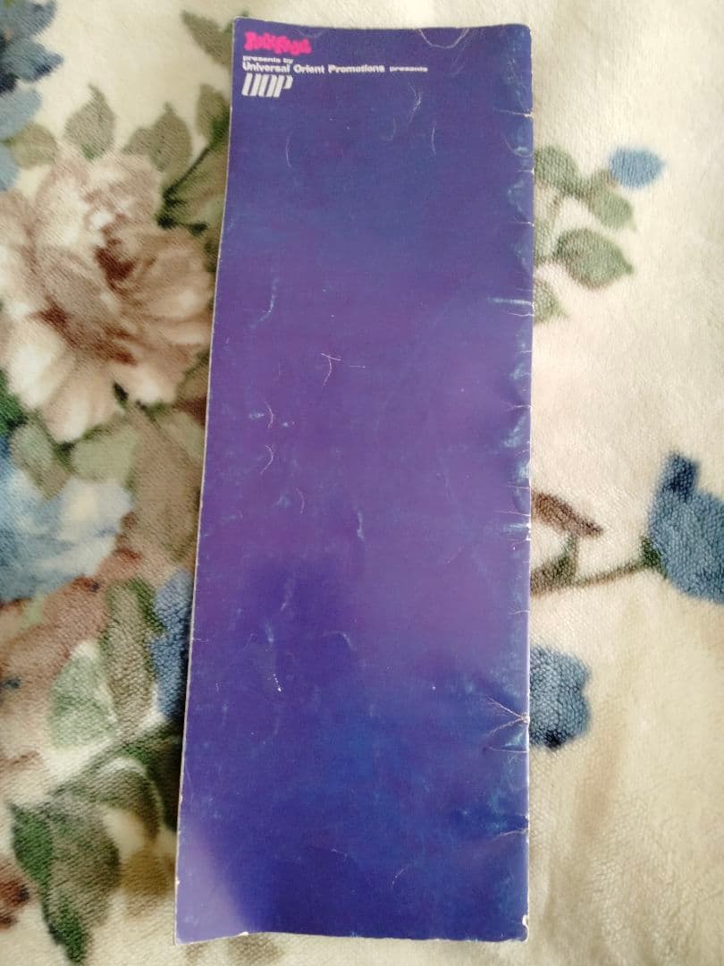 ピンクフロイド　日本公演　パンフレット　1972