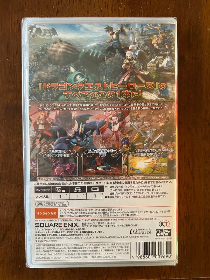 Nintendo Switchドラゴンクエストヒーローズ　1.2 新品未開封