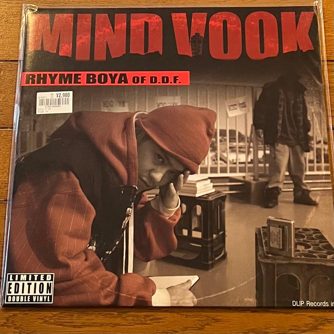 E*e様 RHYME BOYA - MIND VOOK [2LP]DLIP RE
