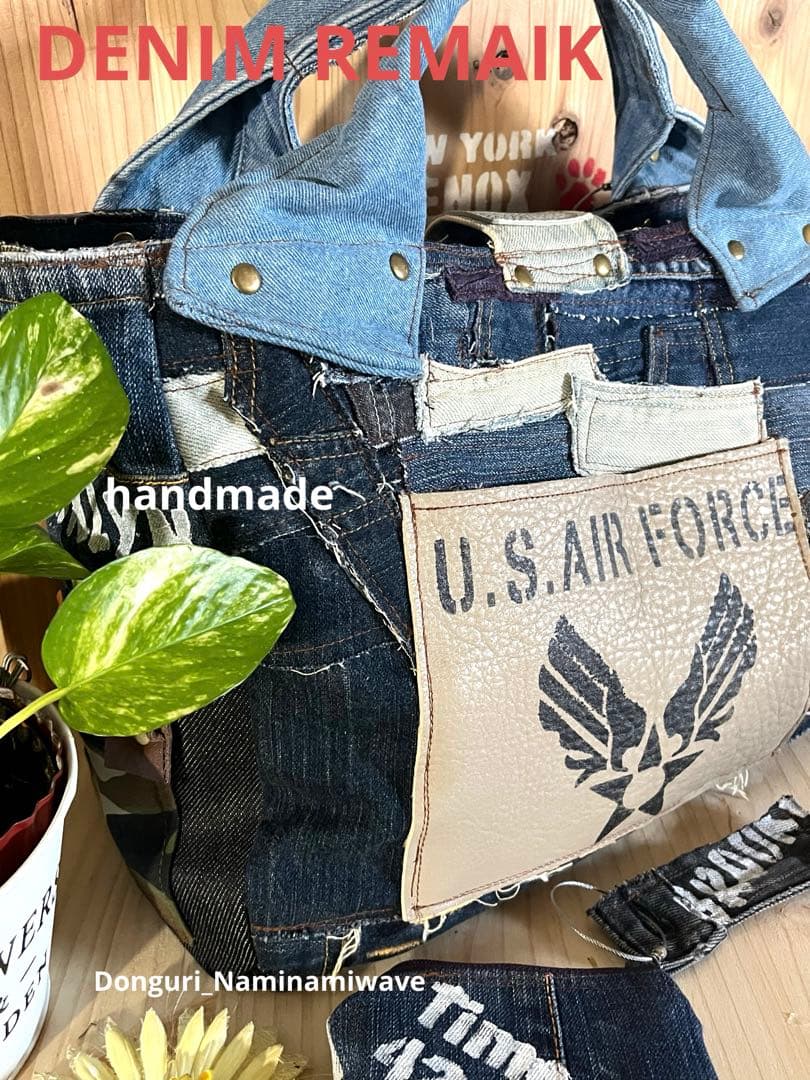 ツギハギパッチワーク2way❤️デニムリメイク・ミニファスナーポーチ＆タッセル付