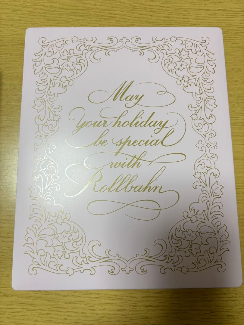 ミ*ン様 【ロルバーン】Rollbahnホリデー缶2点セット