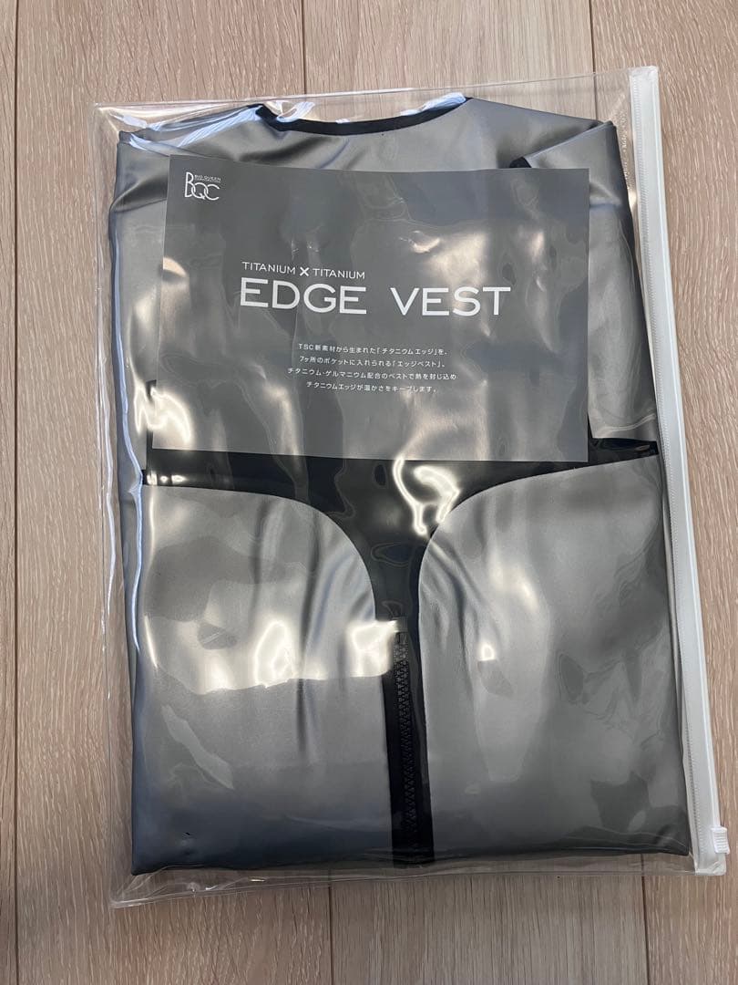 YOSA エッジベストＬ