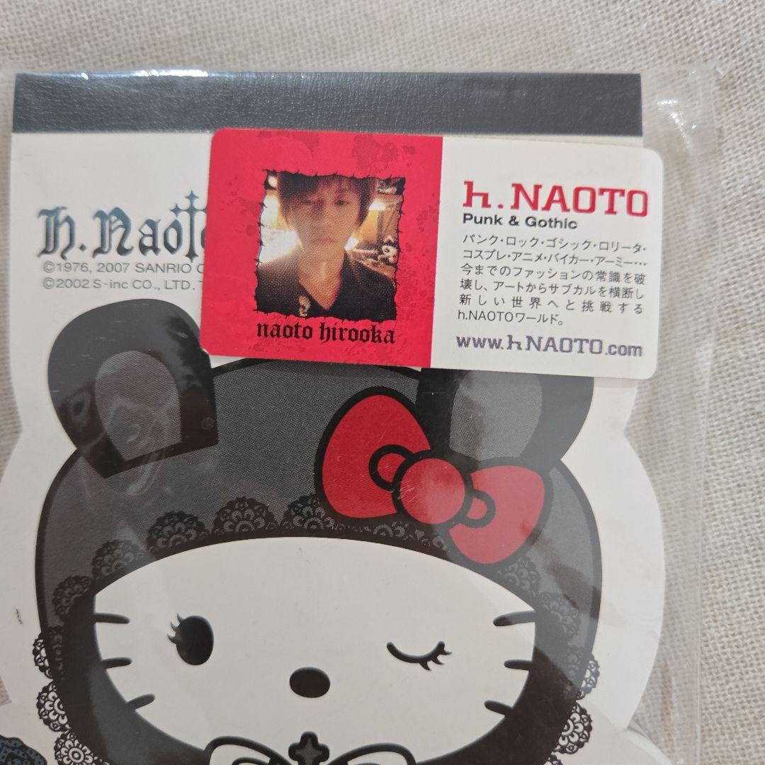 キティ ダイカット メモ h.NAOTOコラボ メモパッド ゴシック ♡ レア