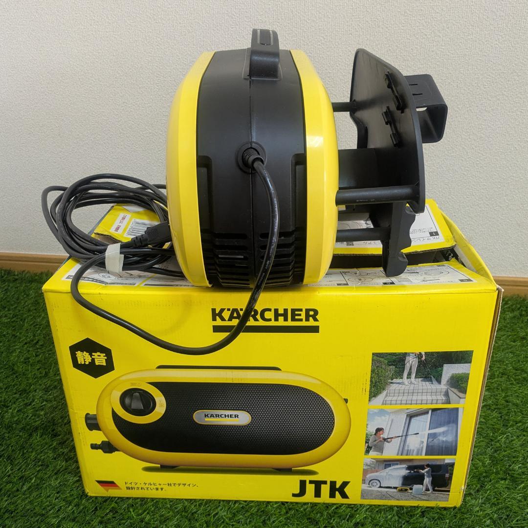 KARCHER　ケルヒャー 家庭用高圧洗浄機 JTK サイレントS
