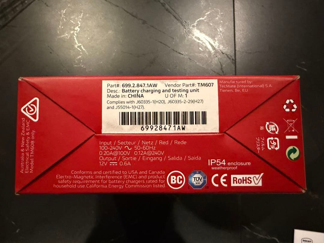 DUCATI 純正バッテリーチャージャー 12V出力、付属品と箱あり