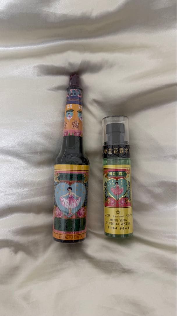 明星花露水 MSLS