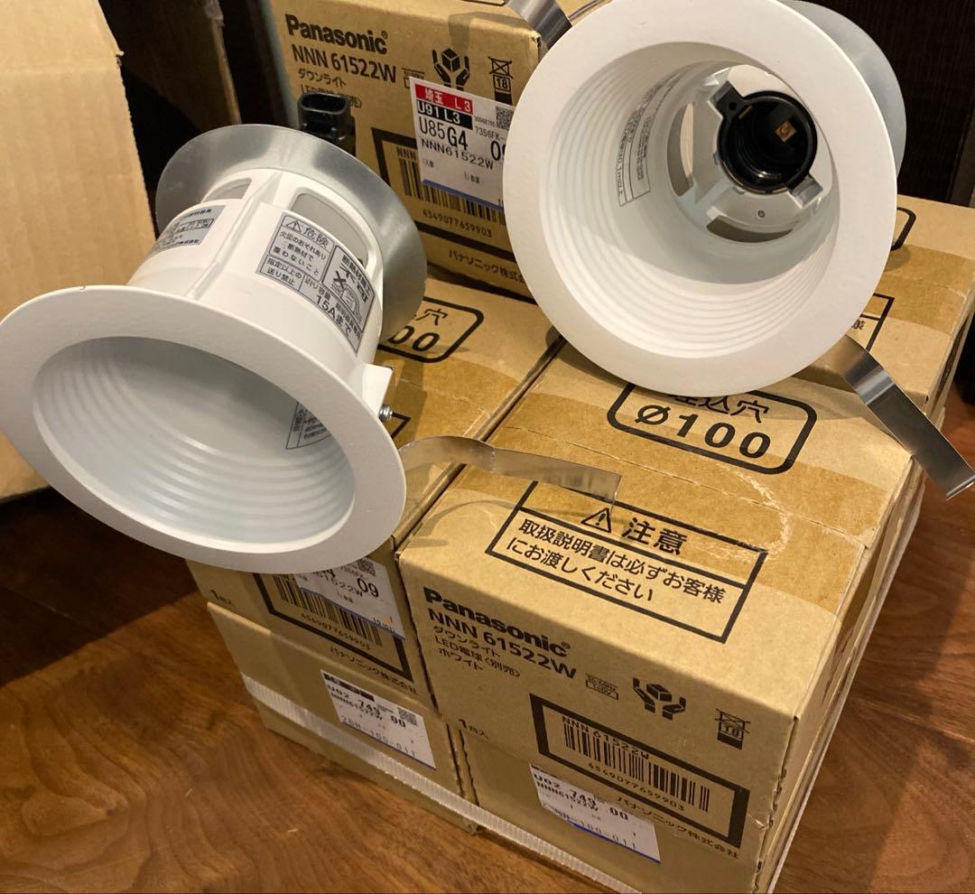 パナソニック NNN61522W ダウンライト11個
