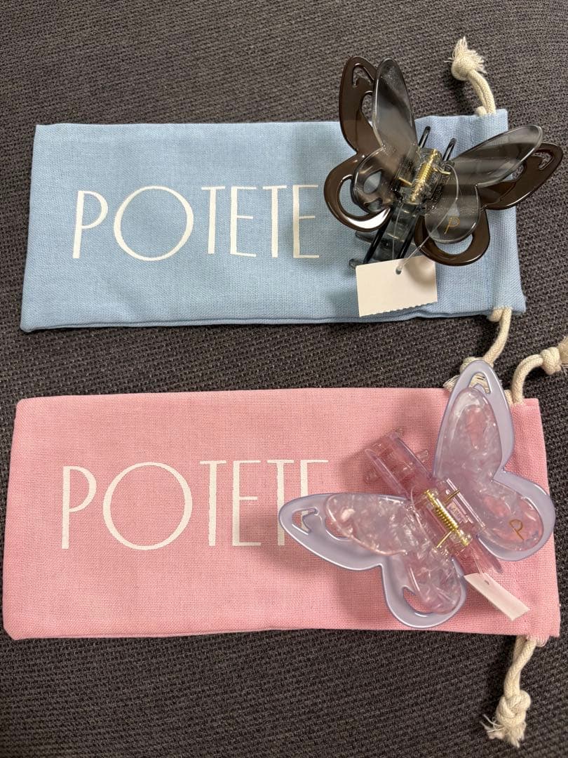 【2色セット】POTETE ポテテ バタフライクリップ