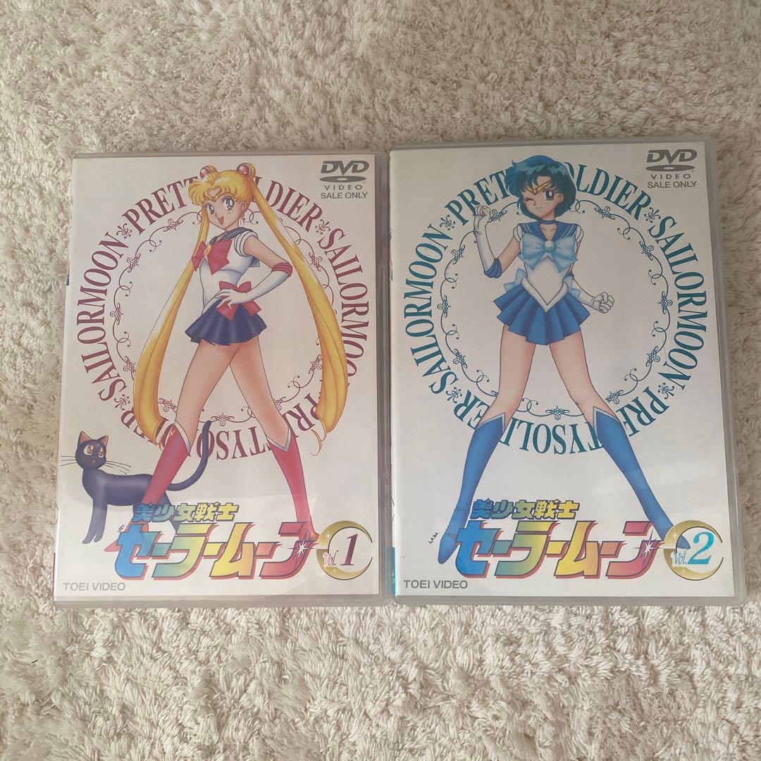 DVD 美少女戦士セーラームーン 無印 全8巻セット