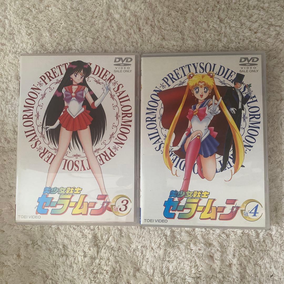 DVD 美少女戦士セーラームーン 無印 全8巻セット