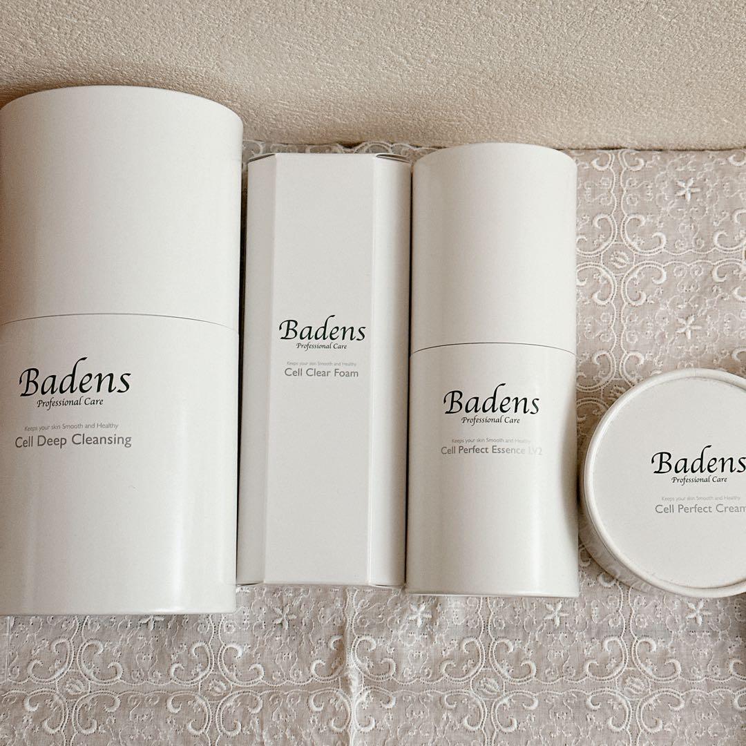 Badensバーデンス セルシリーズ スキンケア4点セット　※プレゼント付き※