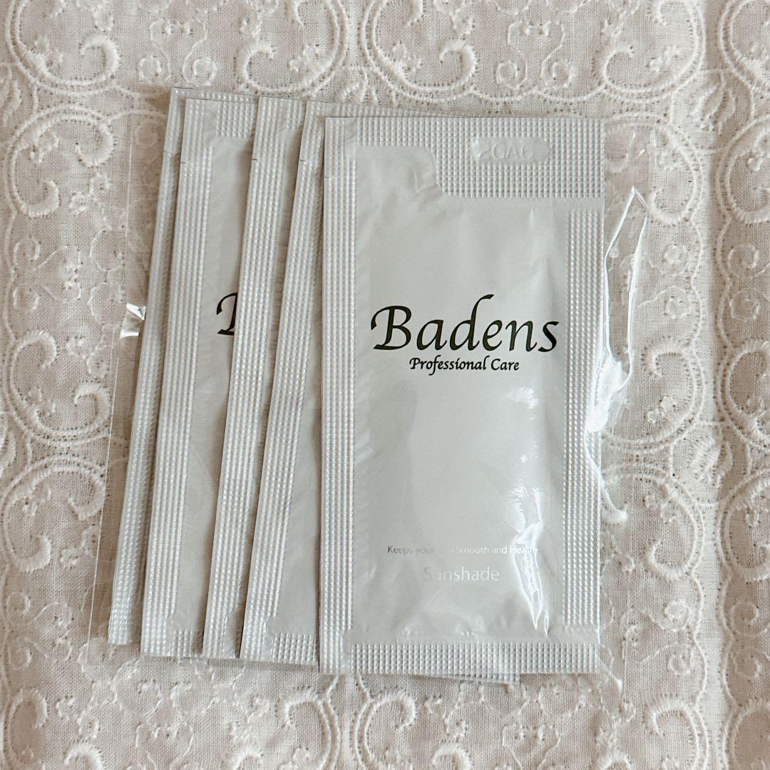 Badensバーデンス セルシリーズ スキンケア4点セット　※プレゼント付き※