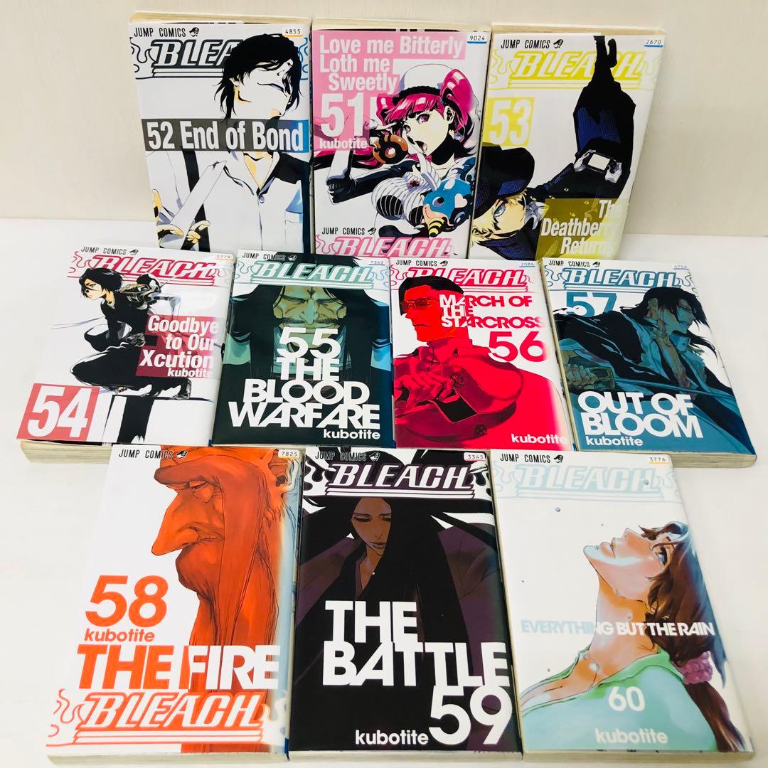 BLEACH（ブリーチ）全巻セット　1～74巻セット