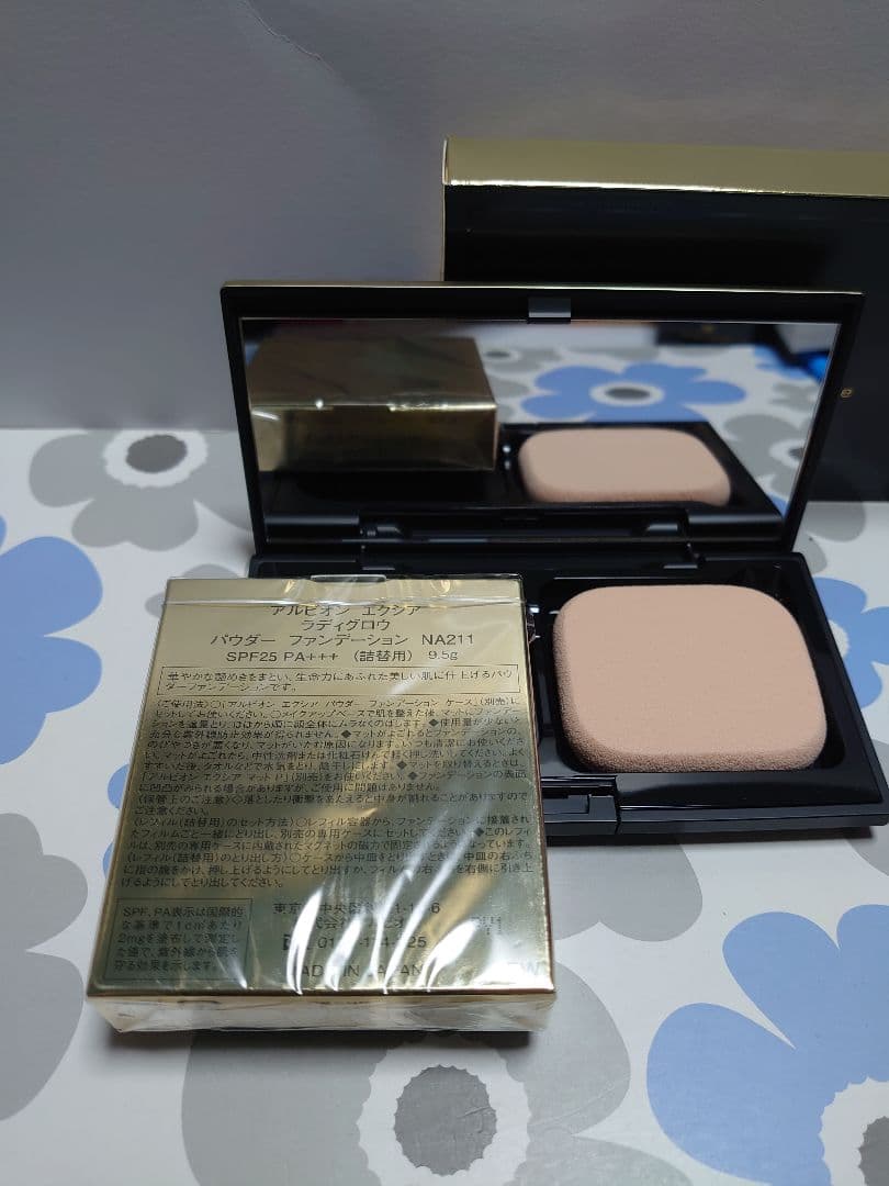 【新品】アルビオンエクシア　ラディグロウパウダーファンデーション NA211