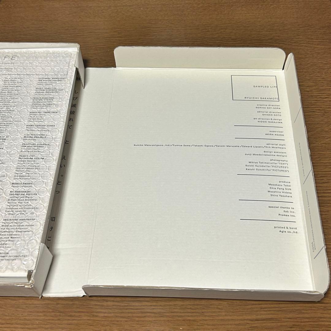 坂本龍一 RAW LIFE+SAMPLED LIFE アートボックス 完全限定版