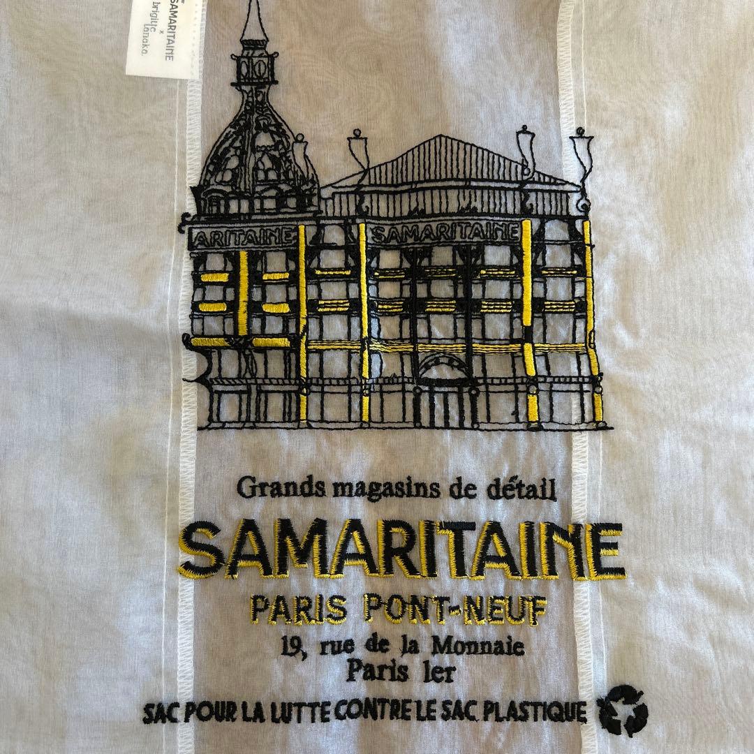 【新品タグ付、パリ限定】サマリテーヌ　ブリジットタナカ　オーガンジーバッグ