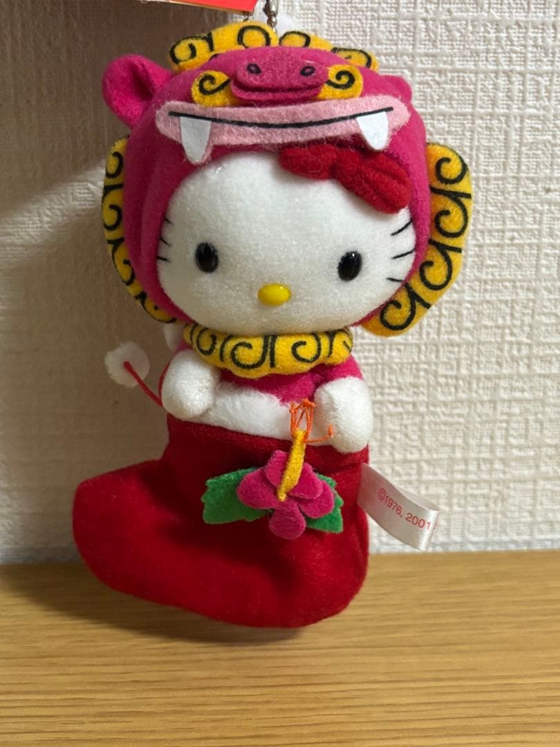 ハローキティ 地域限定 クリスマス マスコット キーホルダー 沖縄 シーサー