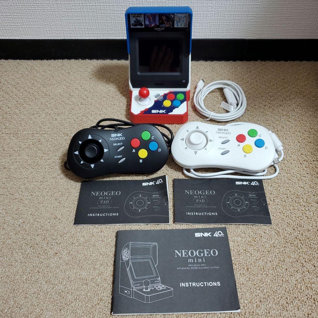 ネオジオミニ 【コントローラー２個付き】