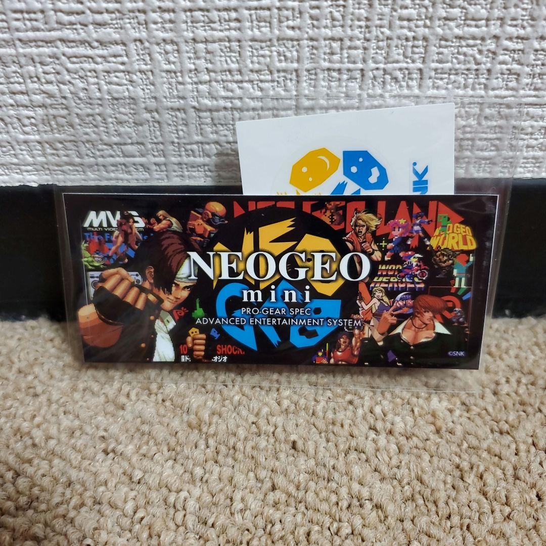 ネオジオミニ 【コントローラー２個付き】