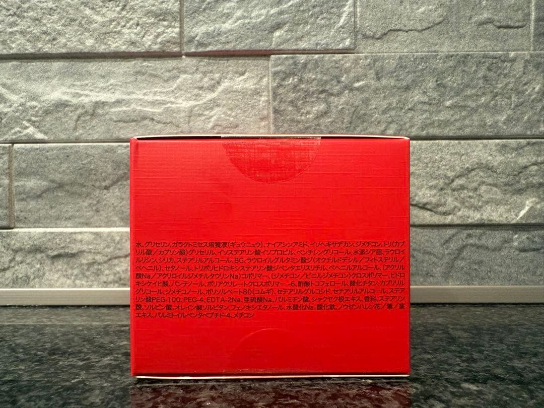 SK-II スキンパワー リニュー クリーム 50ｇ