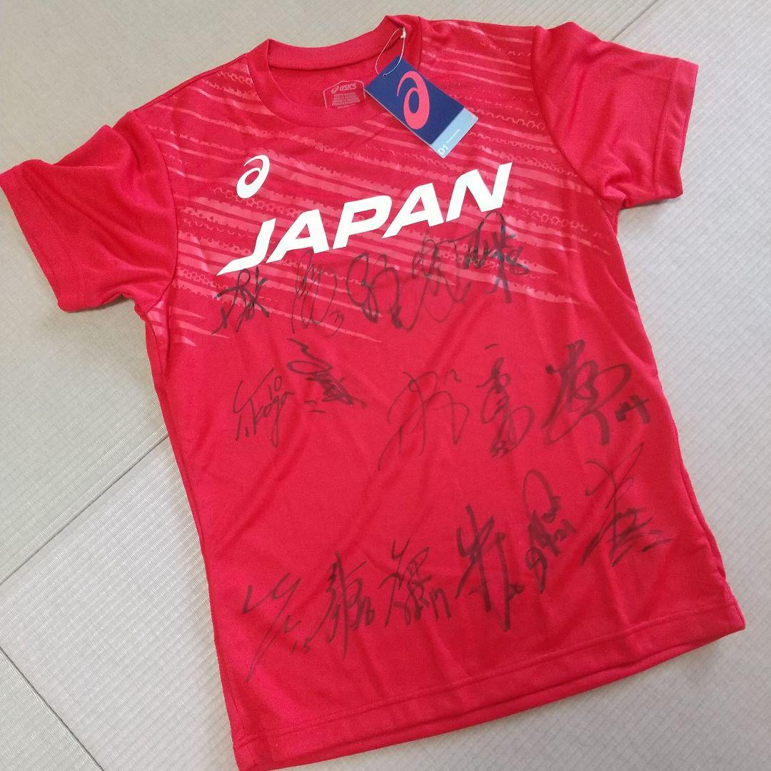 レア♪石川選手　西田選手　全日本男子バレー選手 サイン入りシャツ Mサイズ