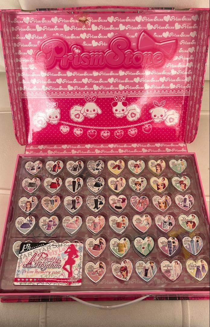 【8日までの出品】プリティーリズム プリズムストーン トランク まとめ売り