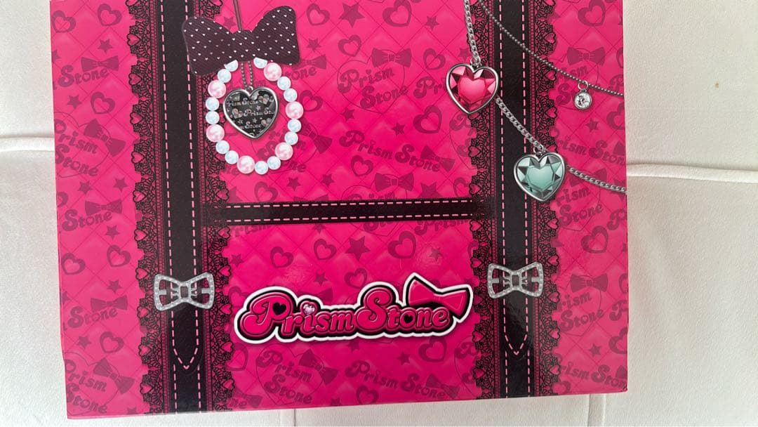 【8日までの出品】プリティーリズム プリズムストーン トランク まとめ売り