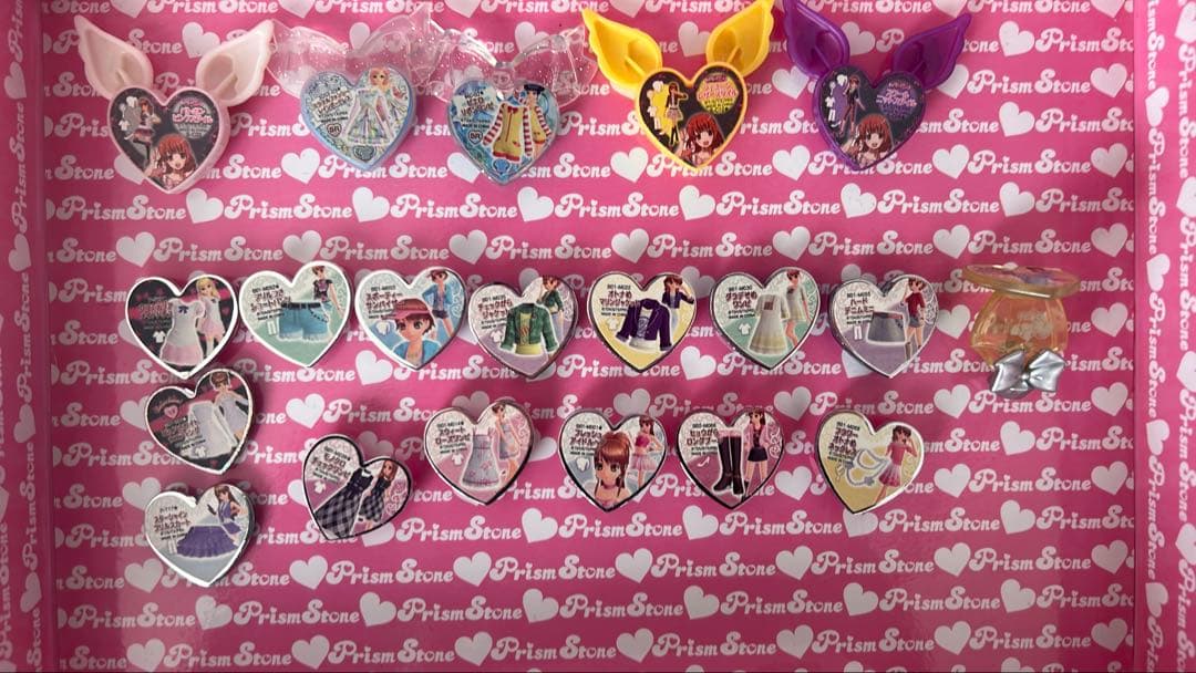 【8日までの出品】プリティーリズム プリズムストーン トランク まとめ売り