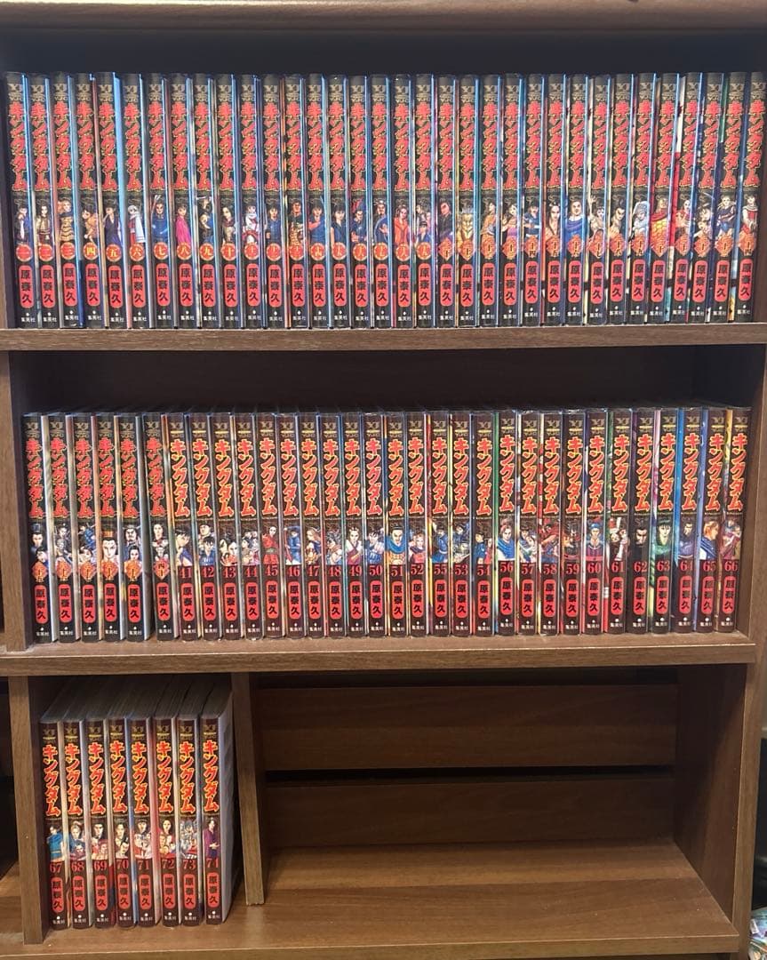キングダム　1〜74巻