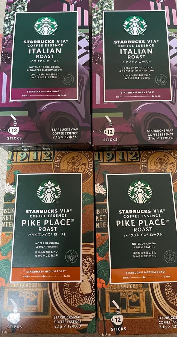 スタバVIA Coffee Essence8箱セット