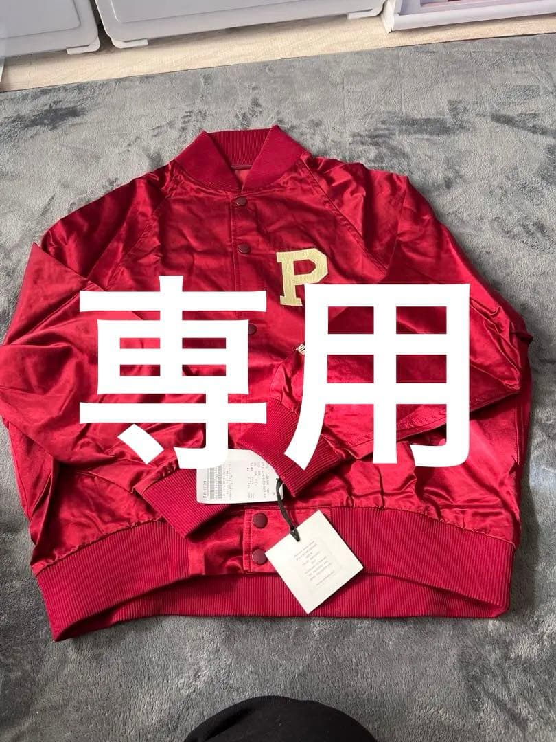 アパルトモン　クチュールドアダム新品未使用スカジャン