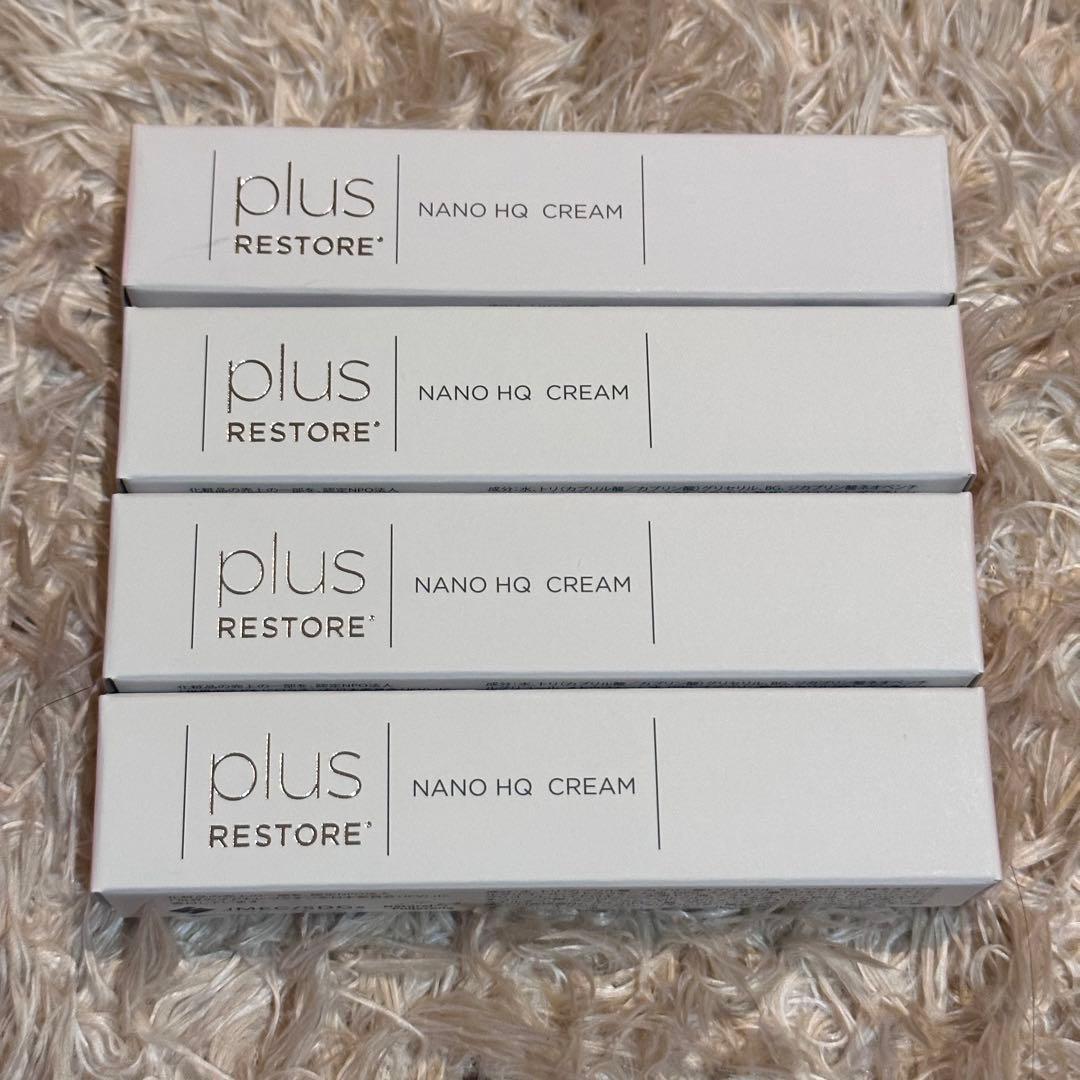 新品プラスリストアのナノHQクリーム10g×4本セット